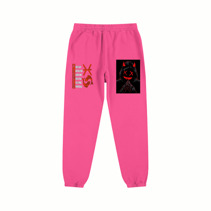 Essential Comfort Sweatpants - Everyday Loungewear