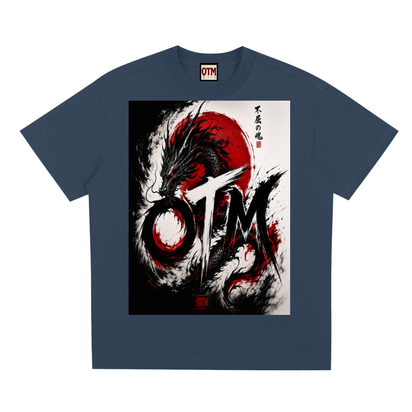 Sorona Quick-Dry Cooling T-Shirt