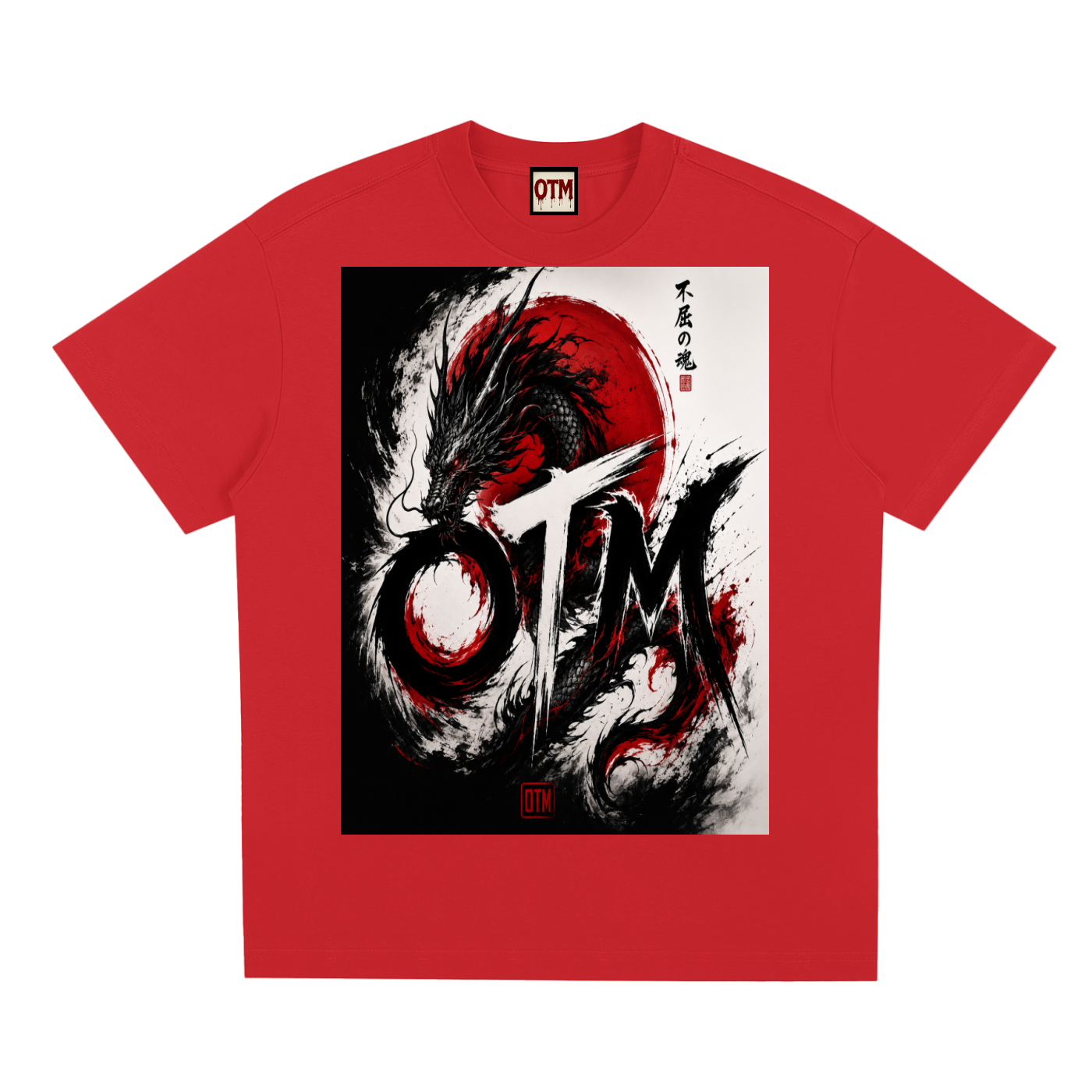 Sorona Quick-Dry Cooling T-Shirt