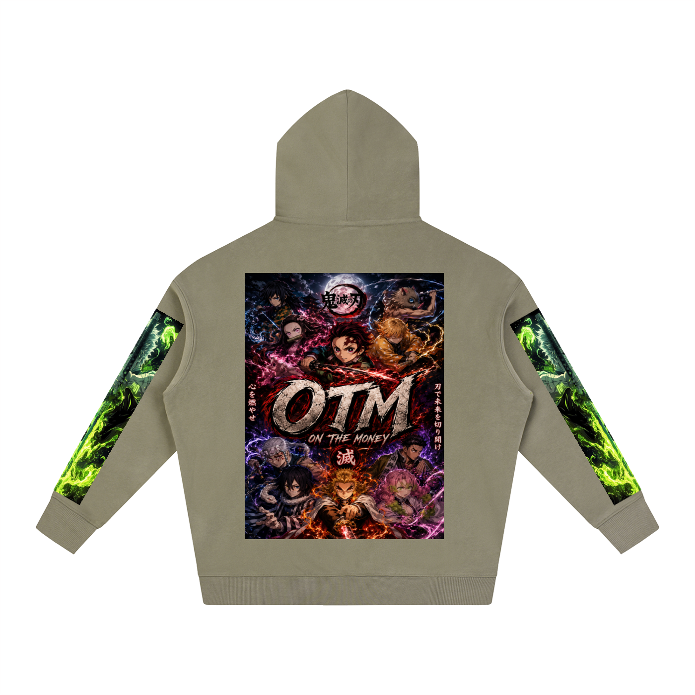 Oversize Fleeced Hoodie