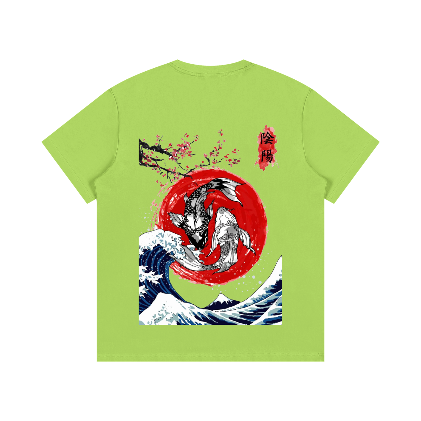 Essential Cotton T-Shirt
