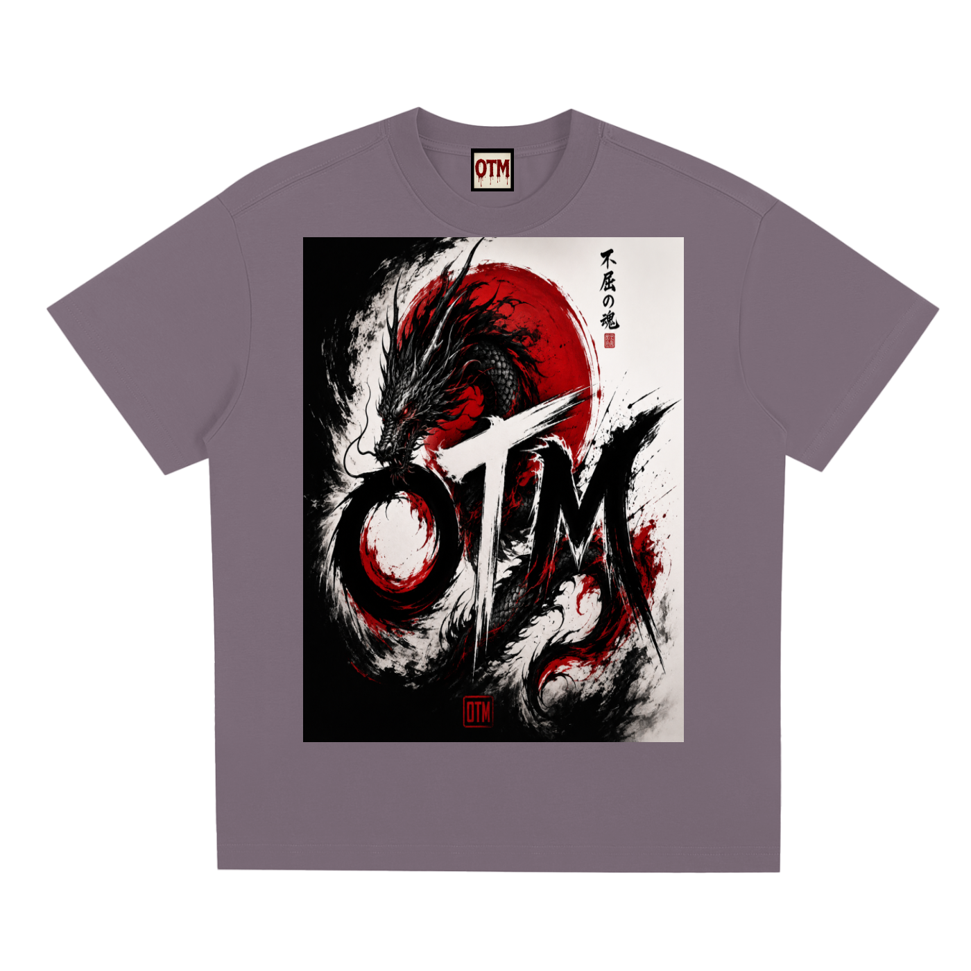 Sorona Quick-Dry Cooling T-Shirt