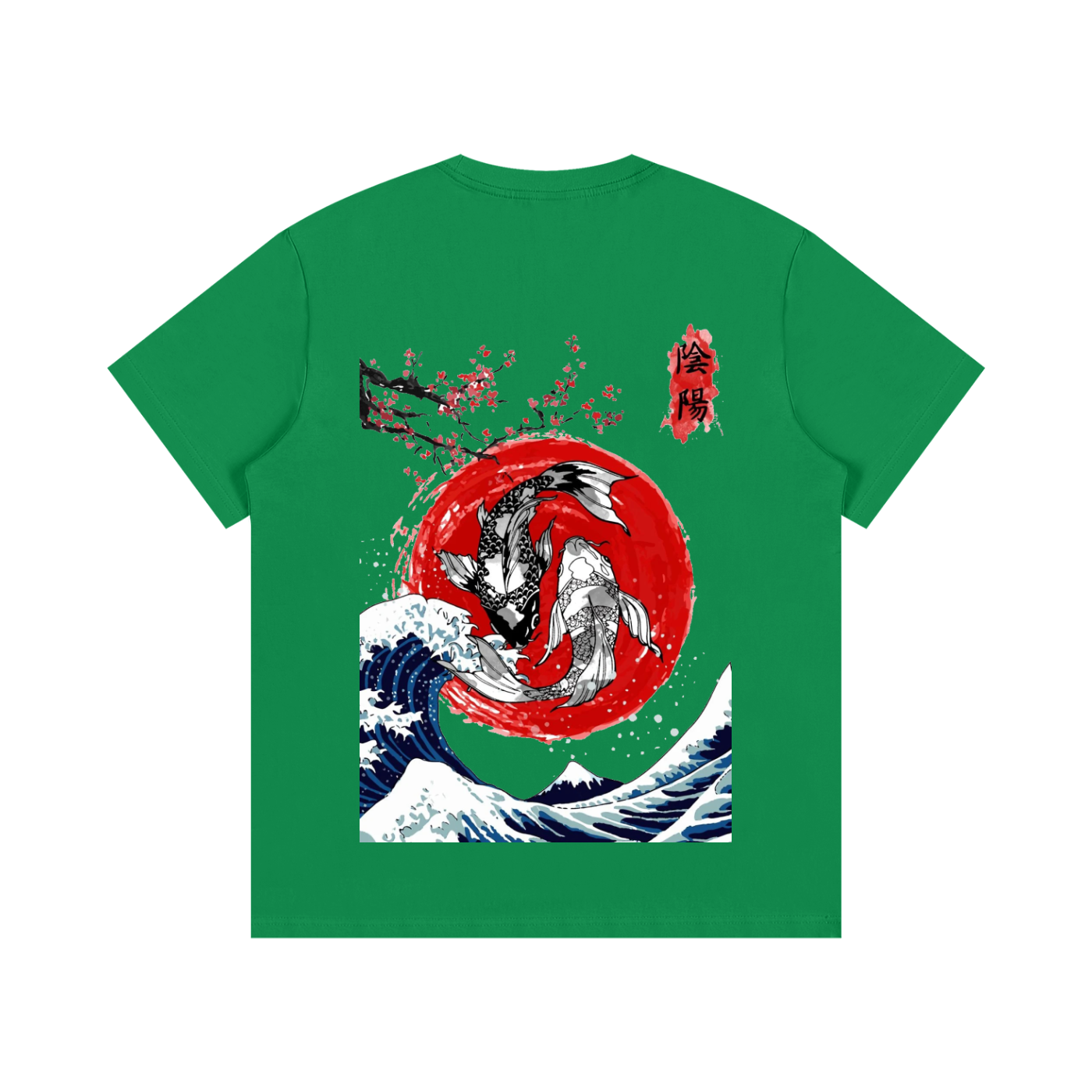 Essential Cotton T-Shirt