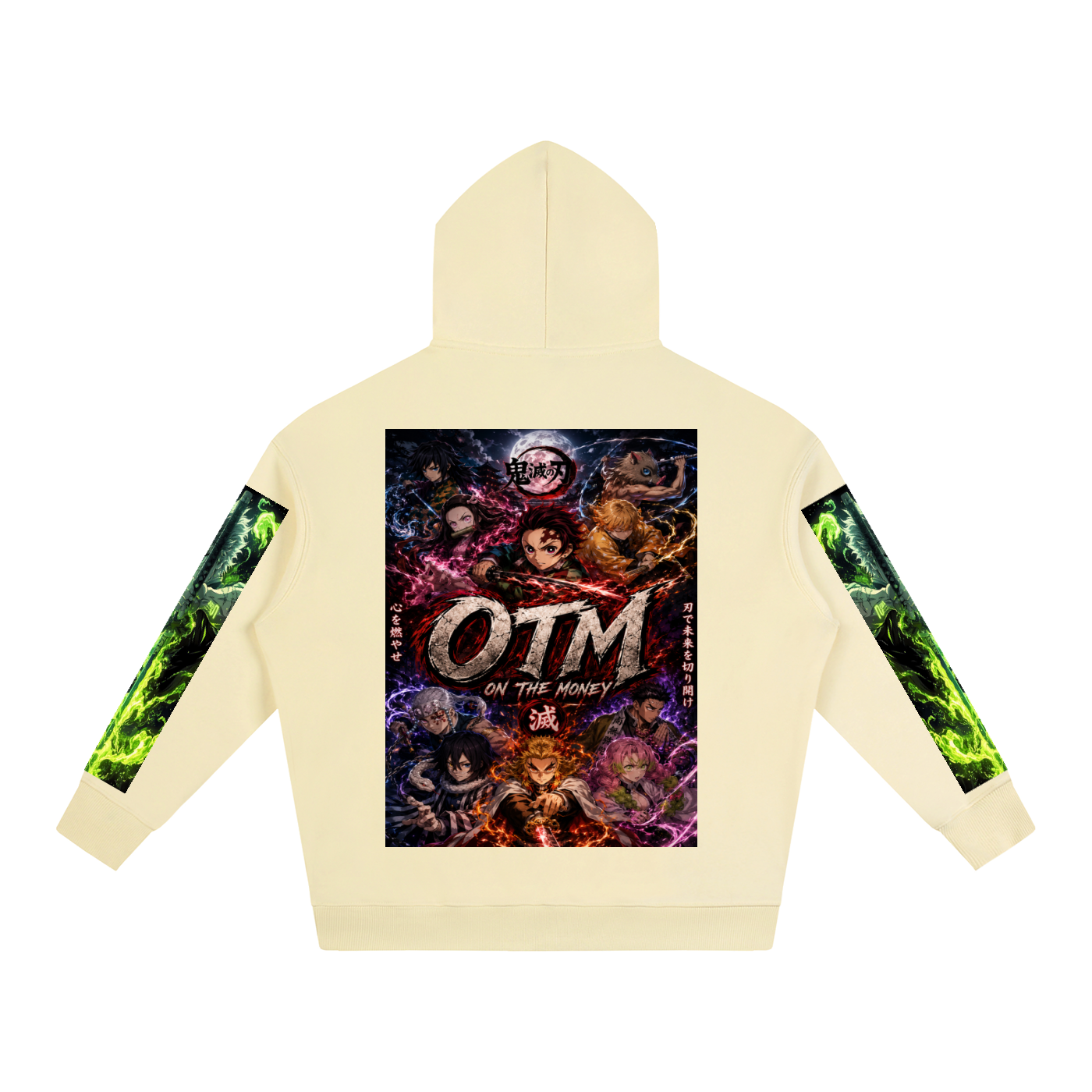Oversize Fleeced Hoodie