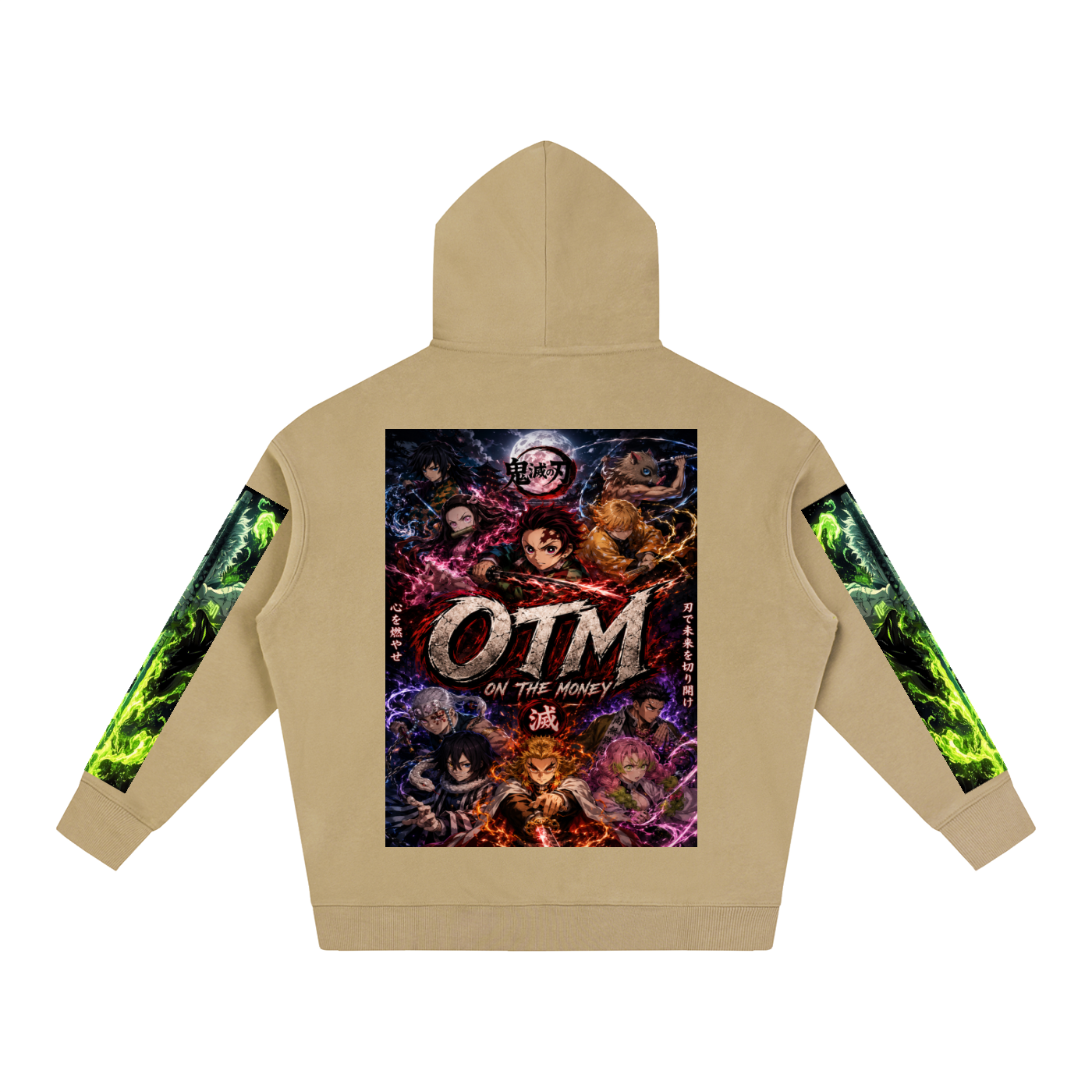 Oversize Fleeced Hoodie