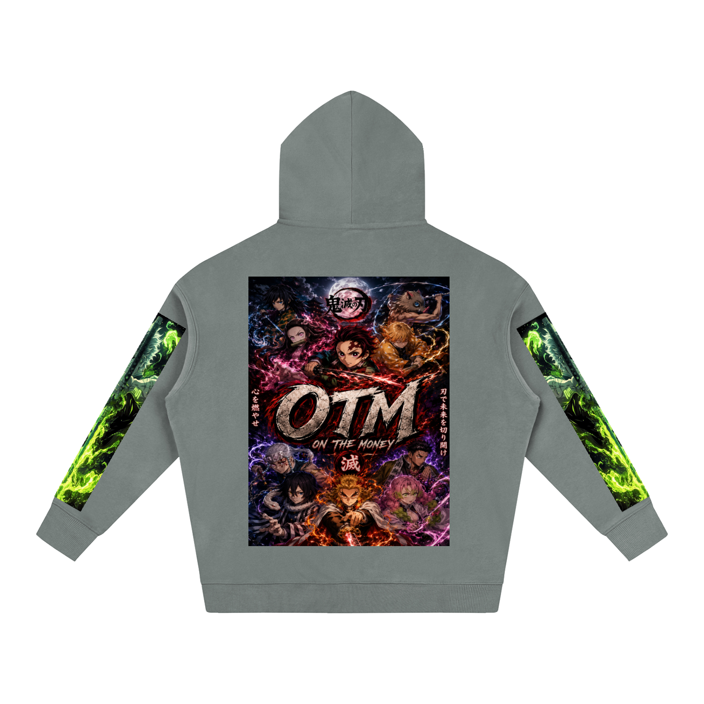 Oversize Fleeced Hoodie