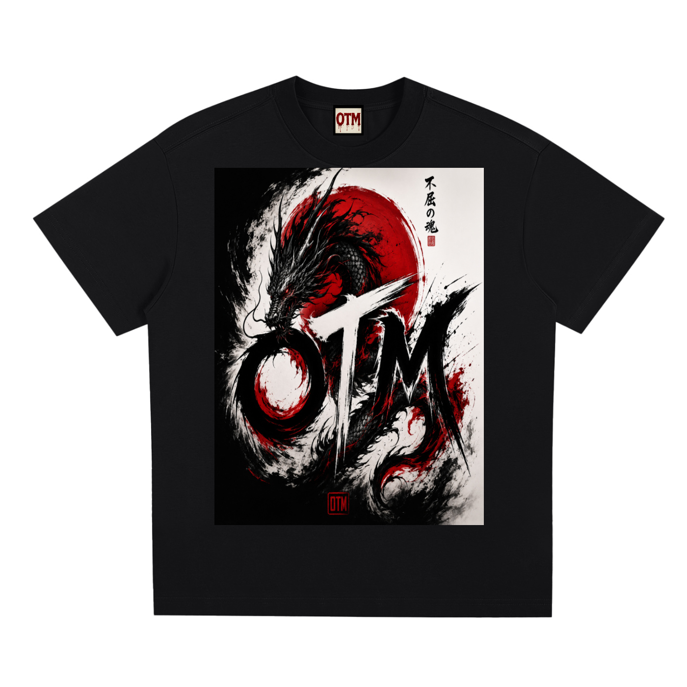 Sorona Quick-Dry Cooling T-Shirt