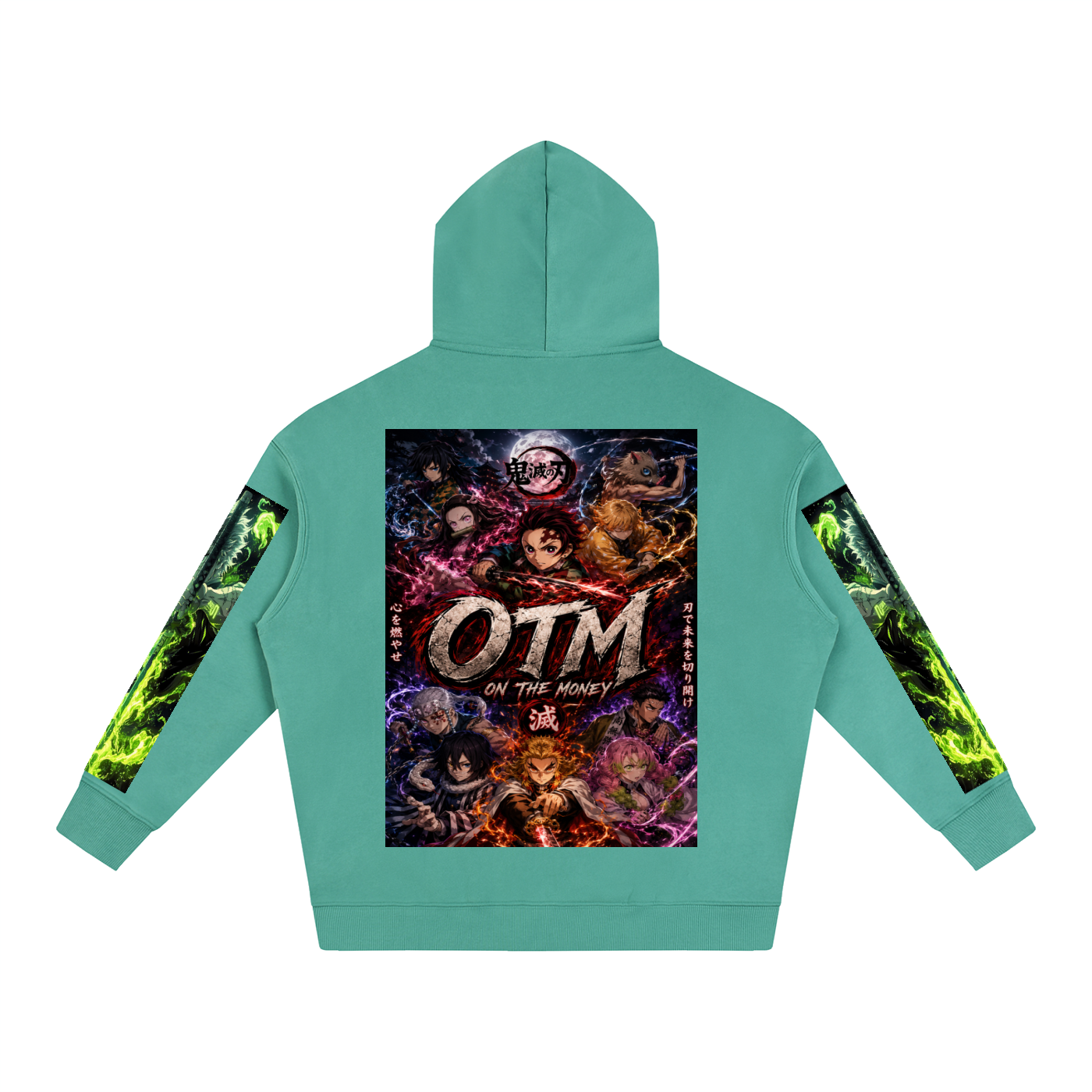 Oversize Fleeced Hoodie