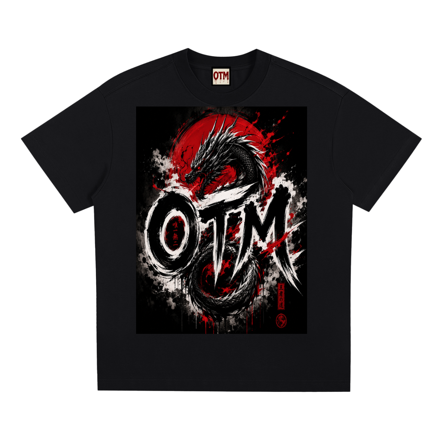 Sorona Quick-Dry Cooling T-Shirt