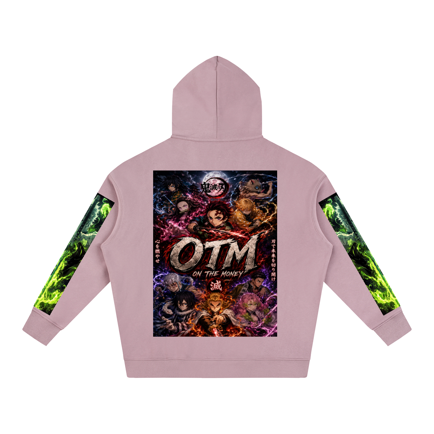 Oversize Fleeced Hoodie