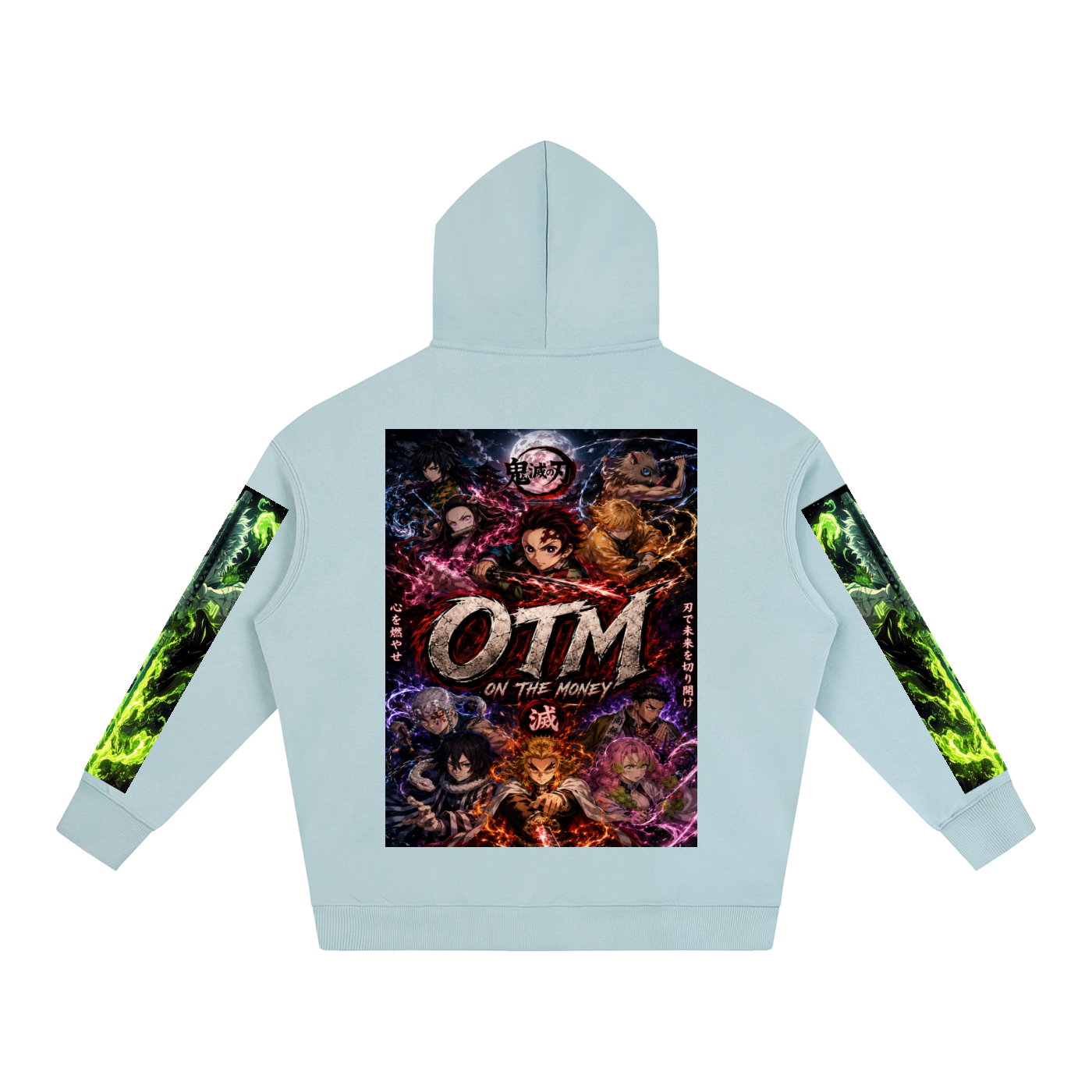 Oversize Fleeced Hoodie
