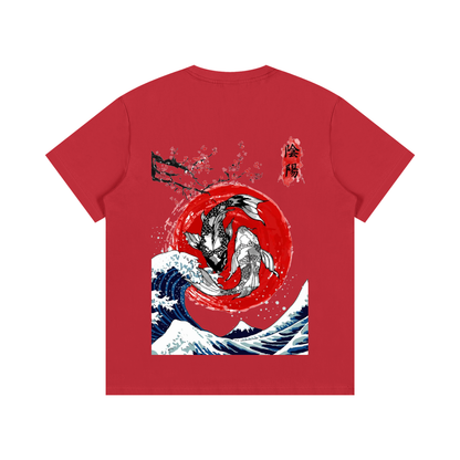 Essential Cotton T-Shirt