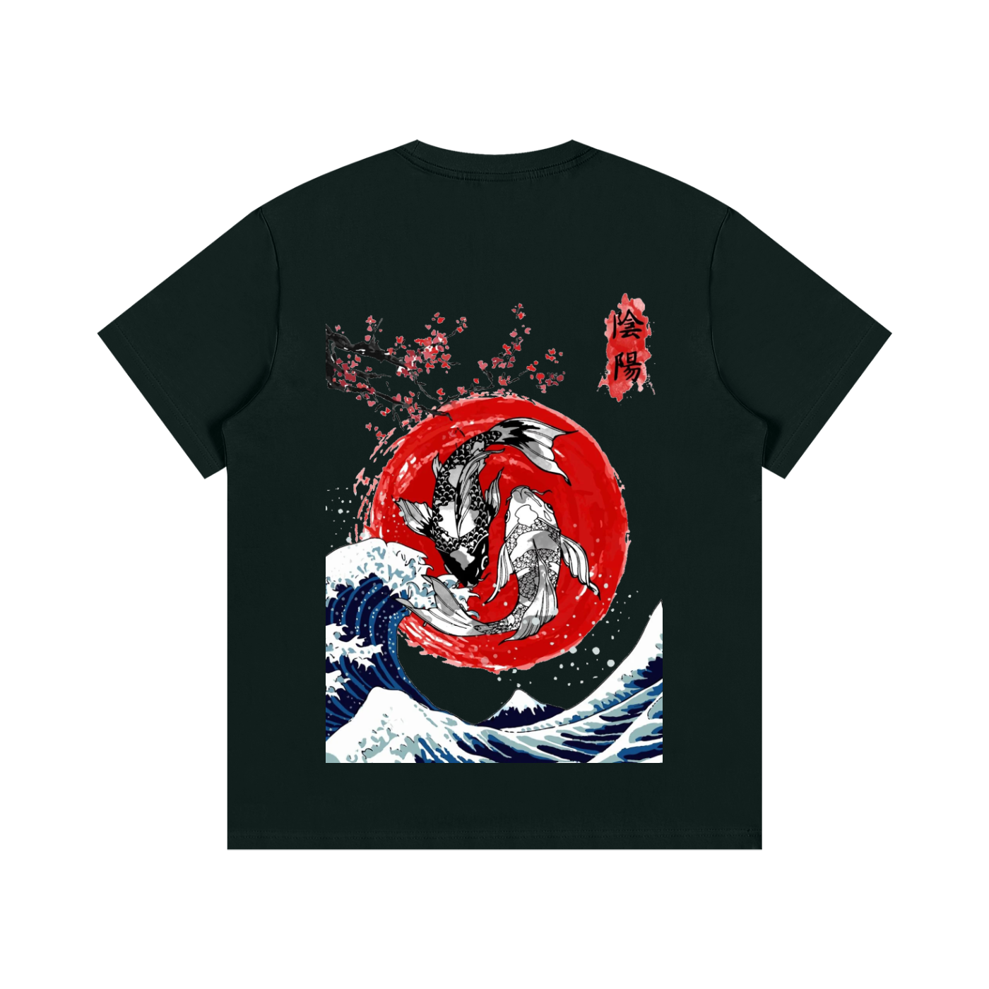 Essential Cotton T-Shirt