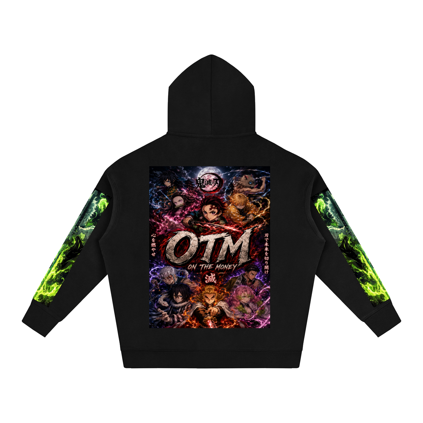 Oversize Fleeced Hoodie