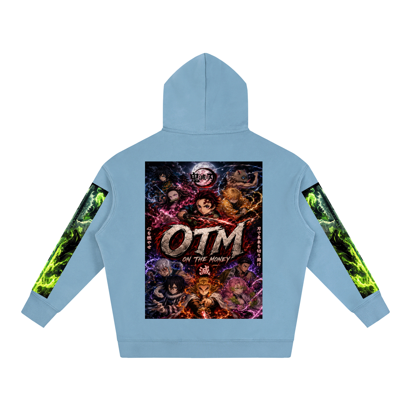 Oversize Fleeced Hoodie
