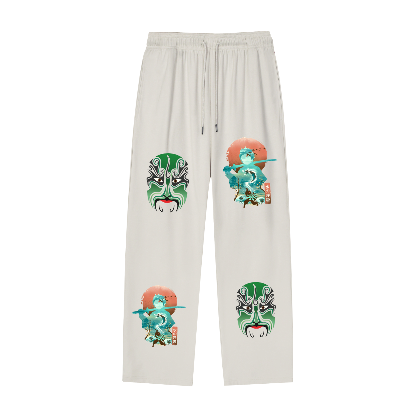 Mesh-Lined Quick-Dry Performance Athletic Leg Pants