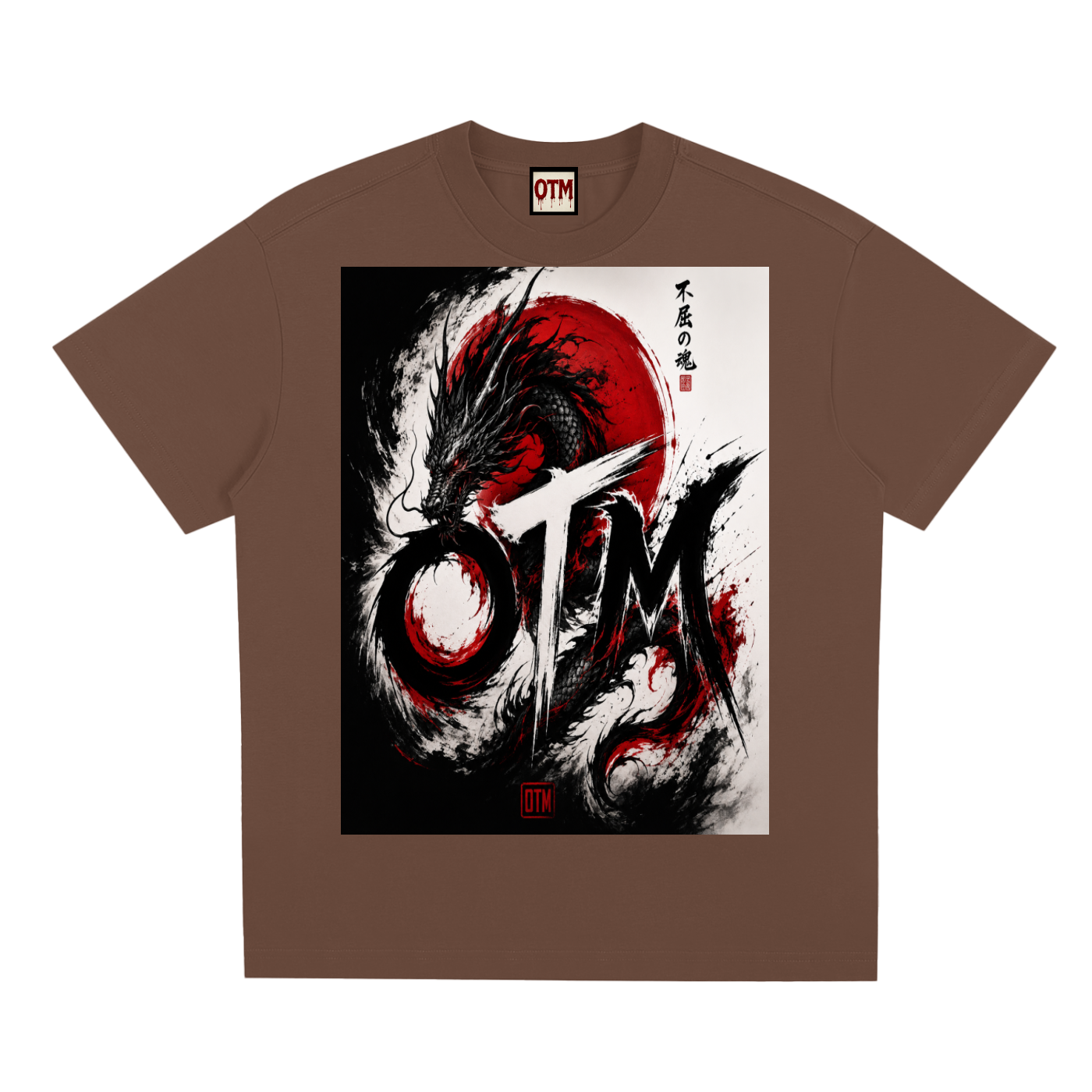 Sorona Quick-Dry Cooling T-Shirt