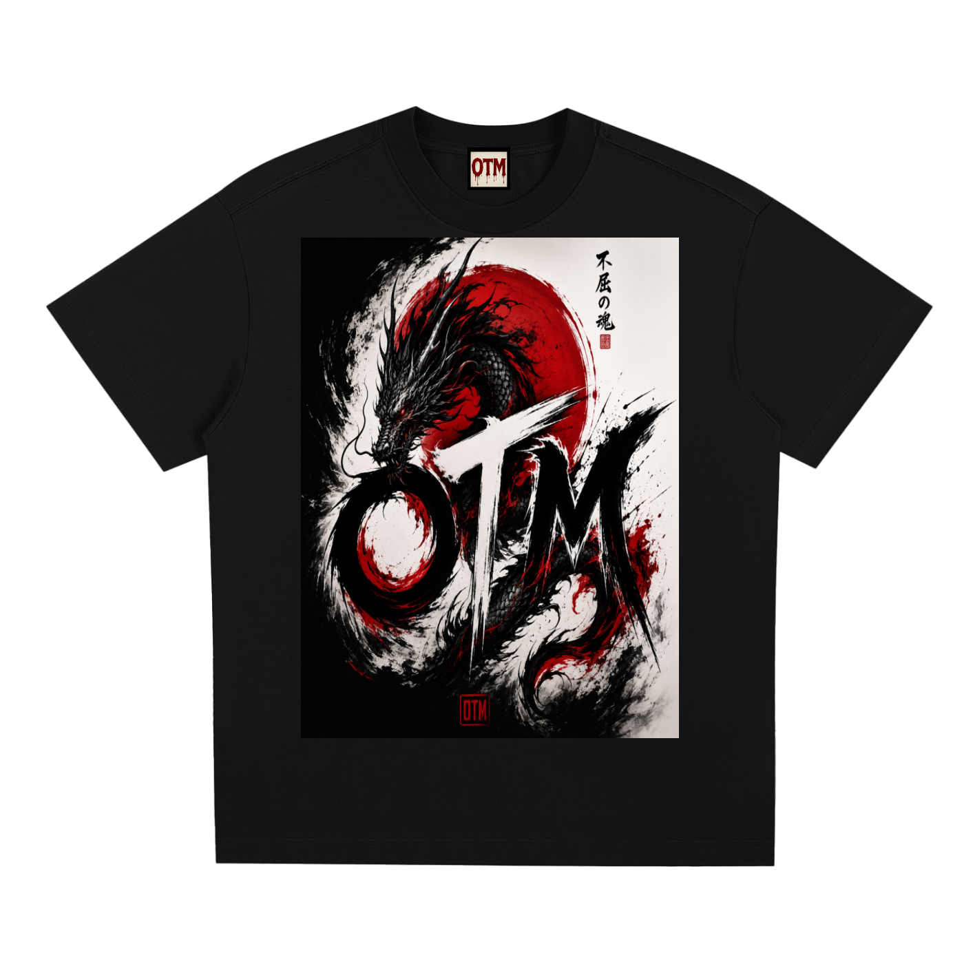 Sorona Quick-Dry Cooling T-Shirt