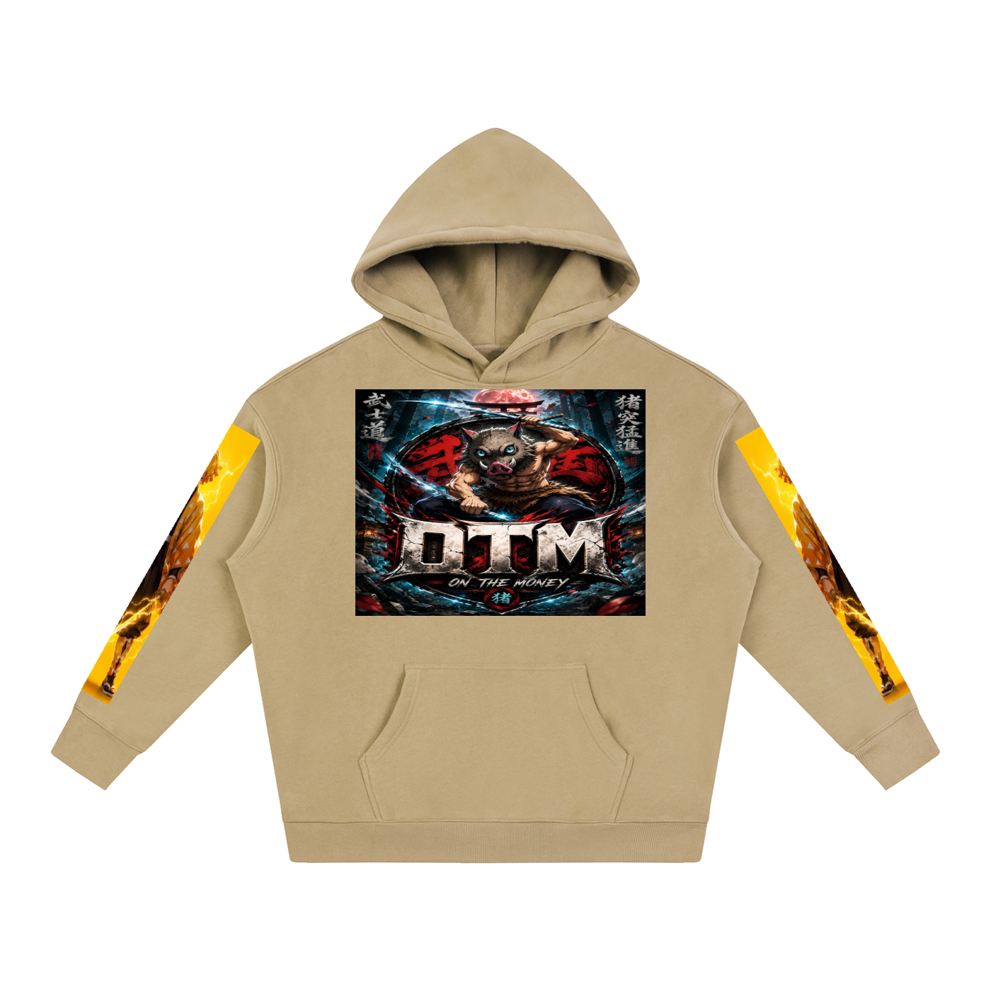 Oversize Fleeced Hoodie