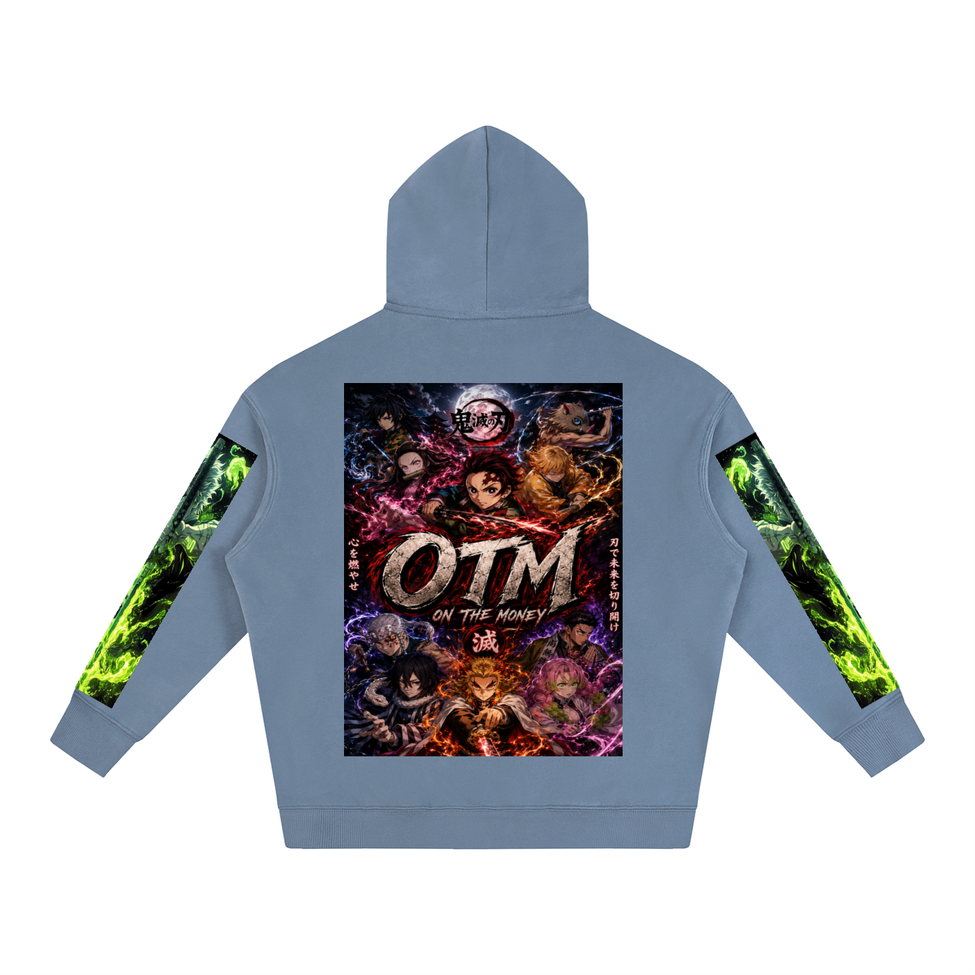 Oversize Fleeced Hoodie