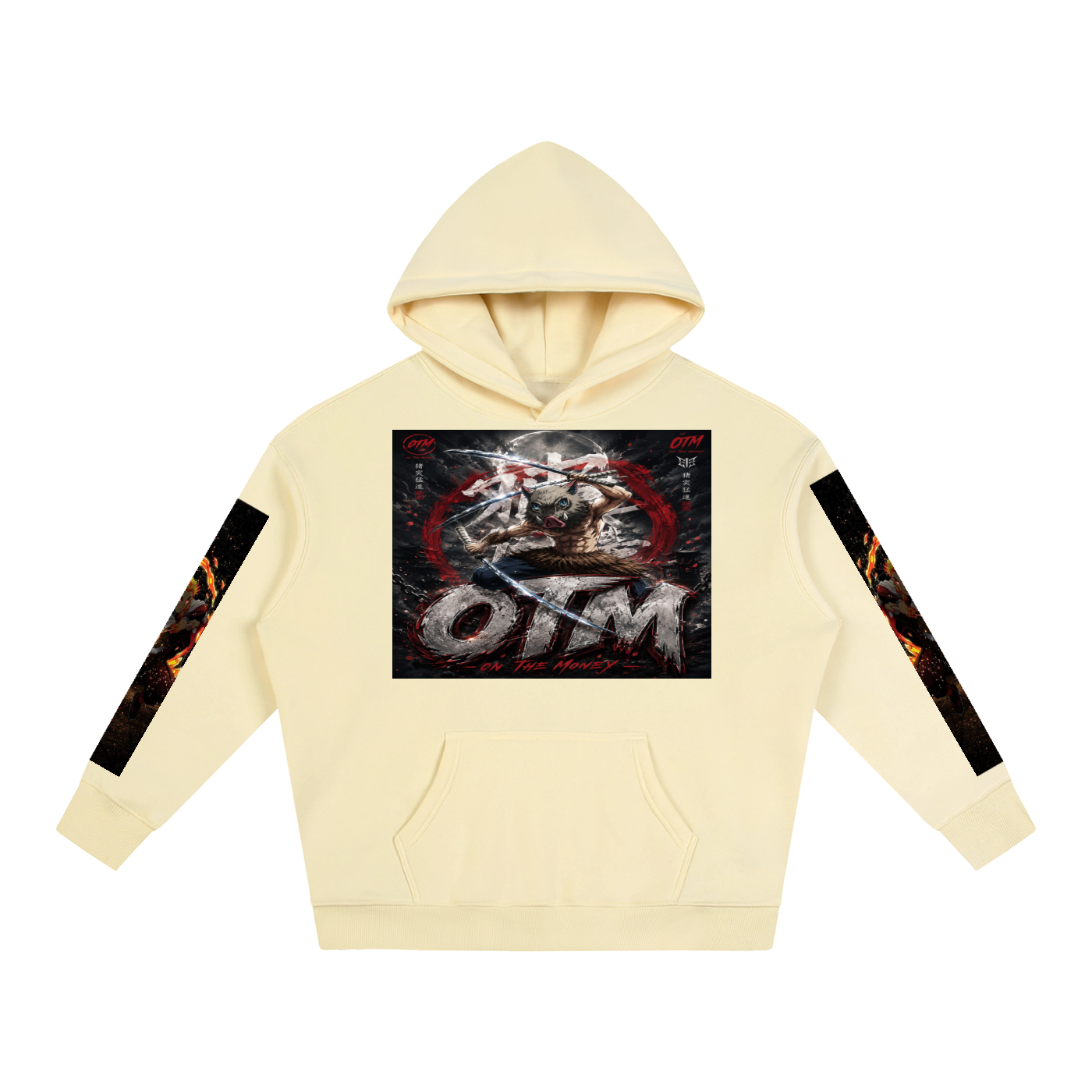 Oversize Fleeced Hoodie