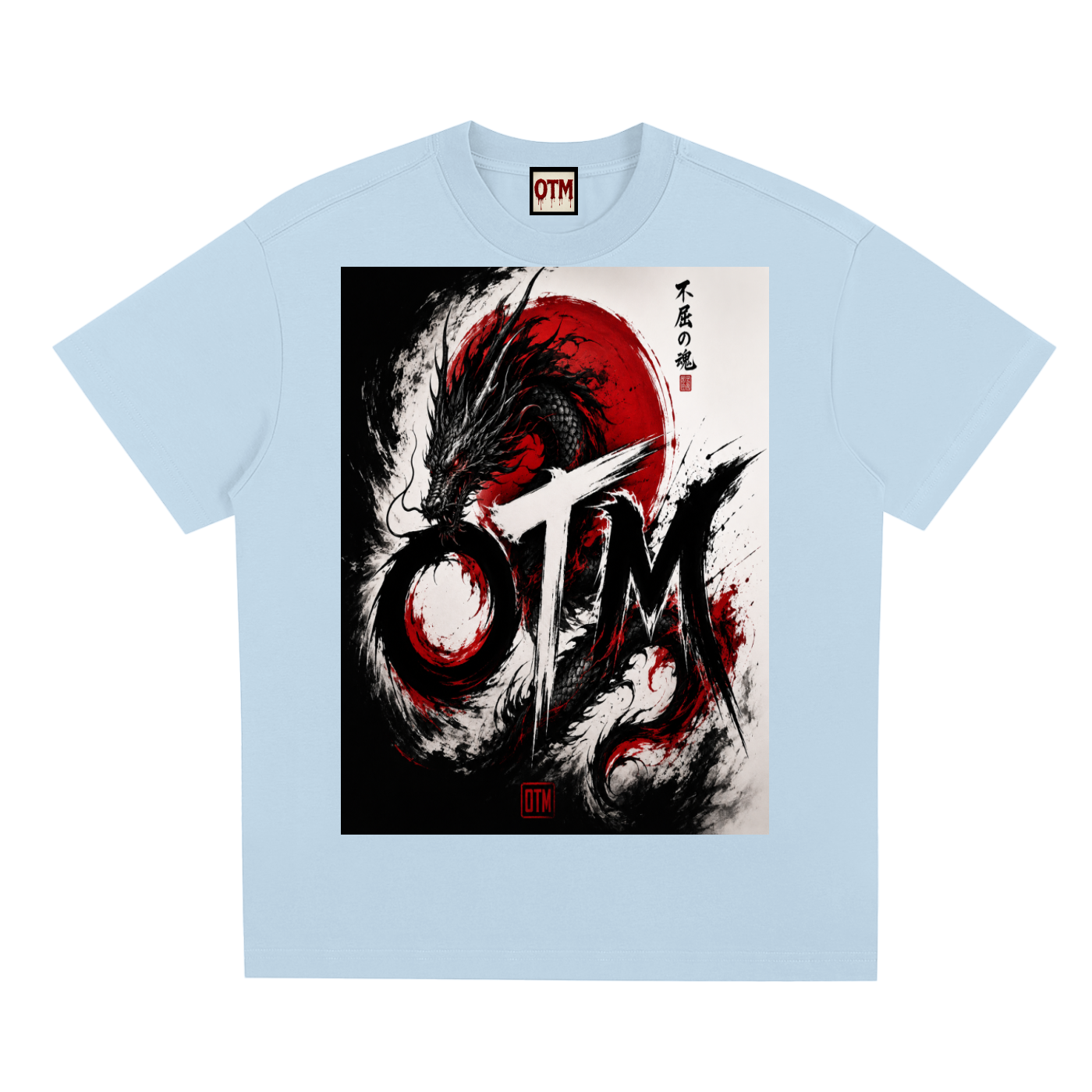 Sorona Quick-Dry Cooling T-Shirt