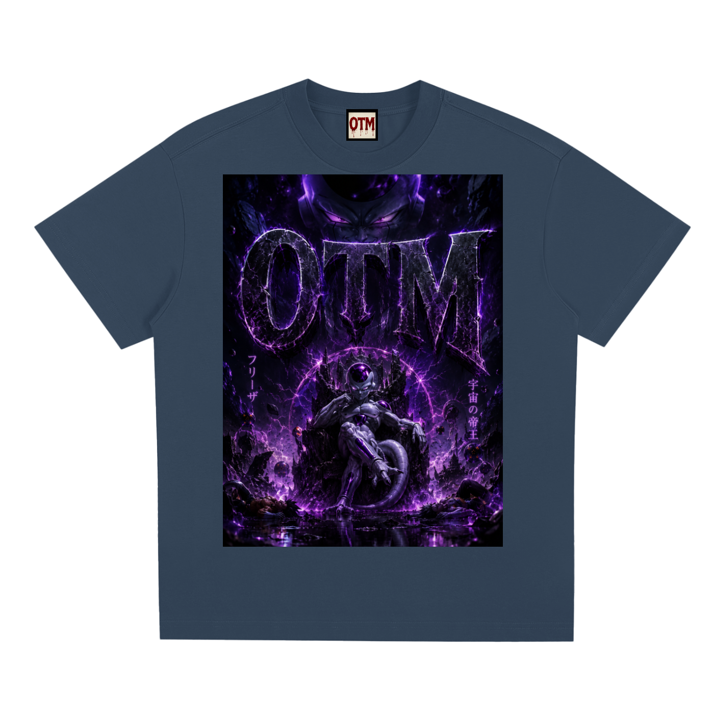 Sorona Quick-Dry Cooling T-Shirt